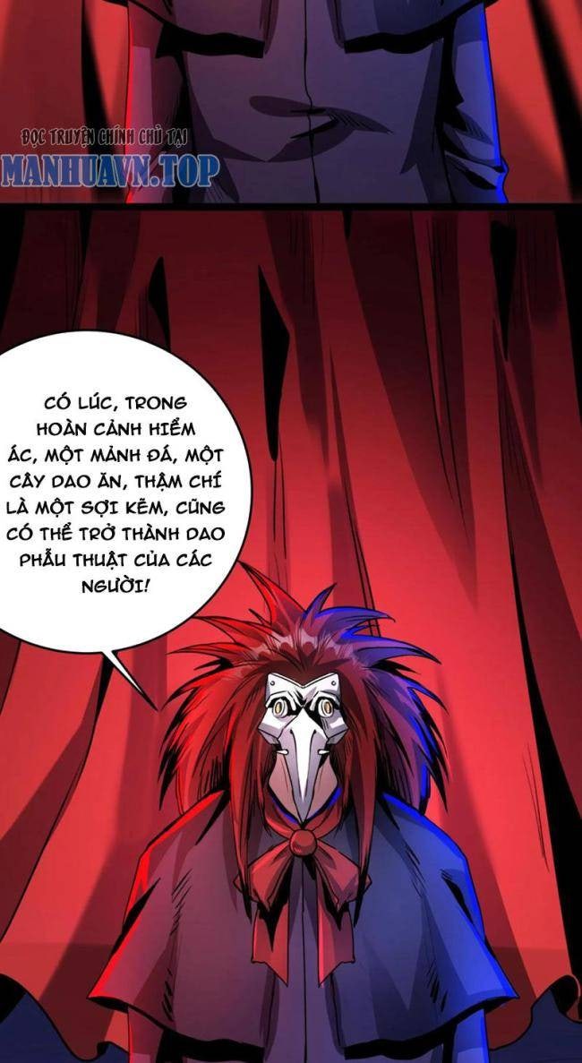 Dược Sư Kì Lạ: Bệnh Nhân Của Tôi Đều Rất Khủng Bố - Page 19