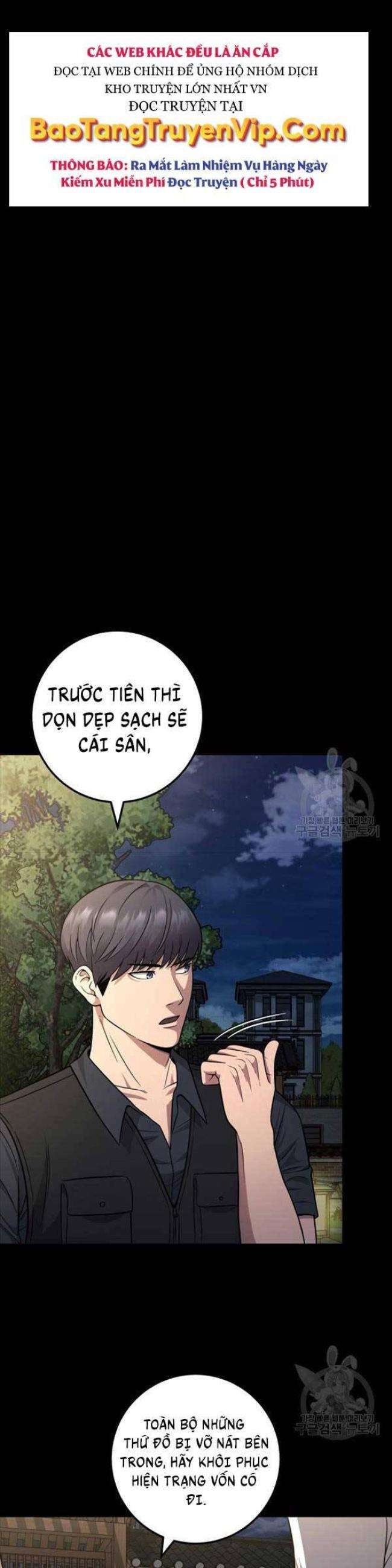 Kiếp Này Tôi Sẽ Là Phản Diện - Page 23