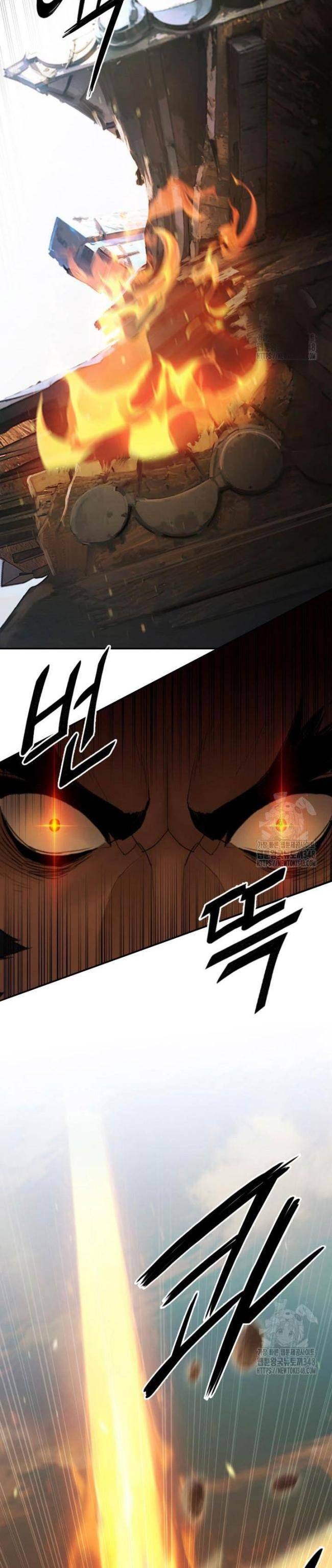 Hắc Bạch Võ Đế - Page 33