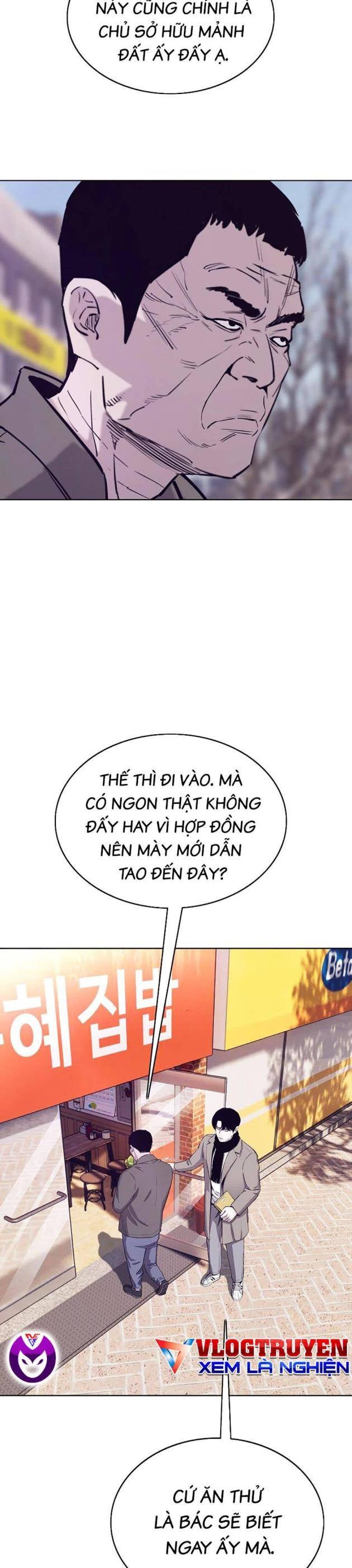 Loser Báo Thù - Page 4