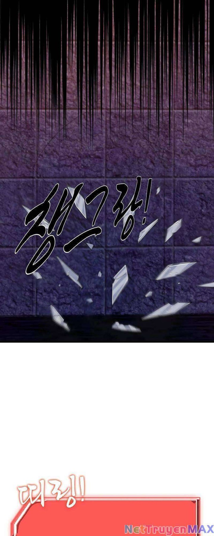 Đăng Nhập Thành Quái Vật - Page 37