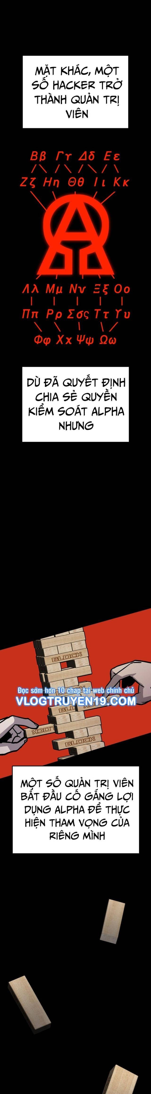 Ói Tiền Ra Đây - Page 15