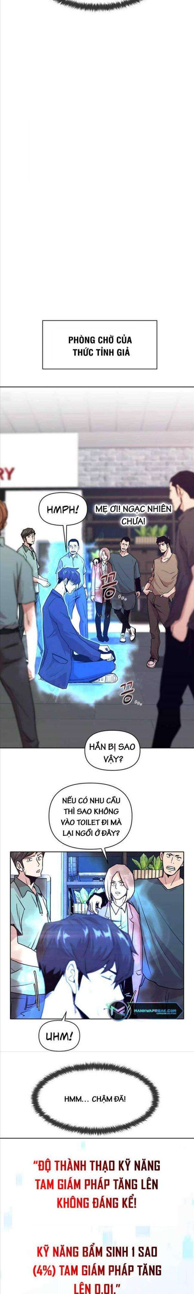 Võ Gia Cô Độc - Page 26