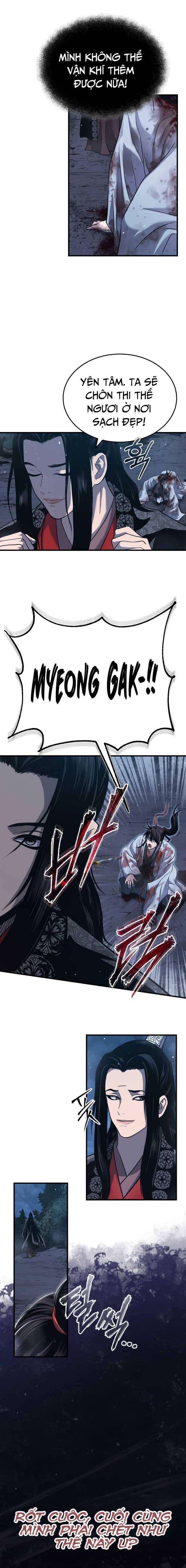 Quy Hoàn Lục Ma Đạo - Page 23