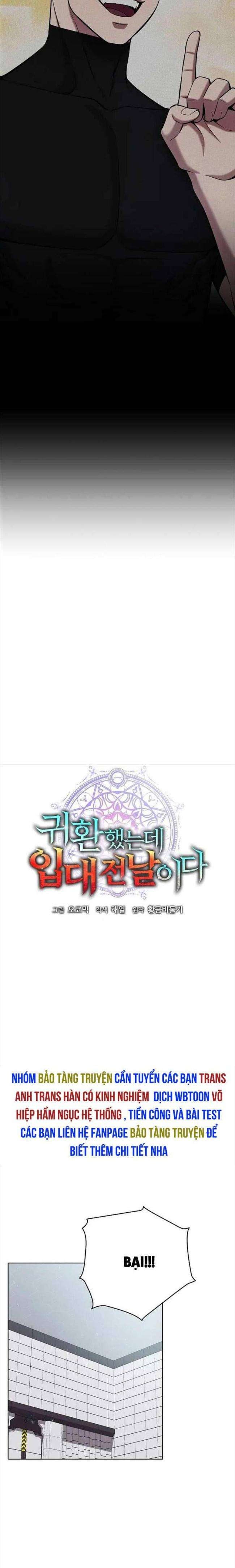 Ma Pháp Sư Hắc Ám Trở Về Để Nhập Ngũ - Page 7