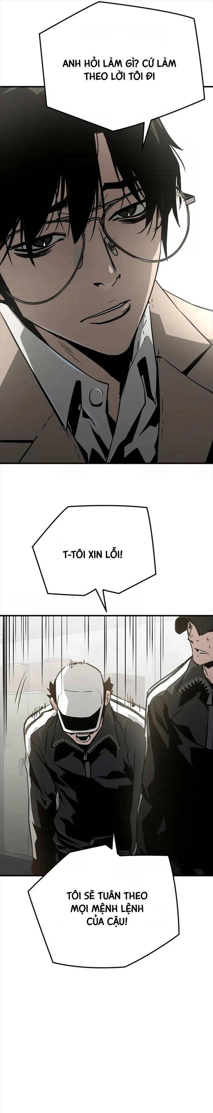 Đặc Công Xuất Ngũ - Page 6