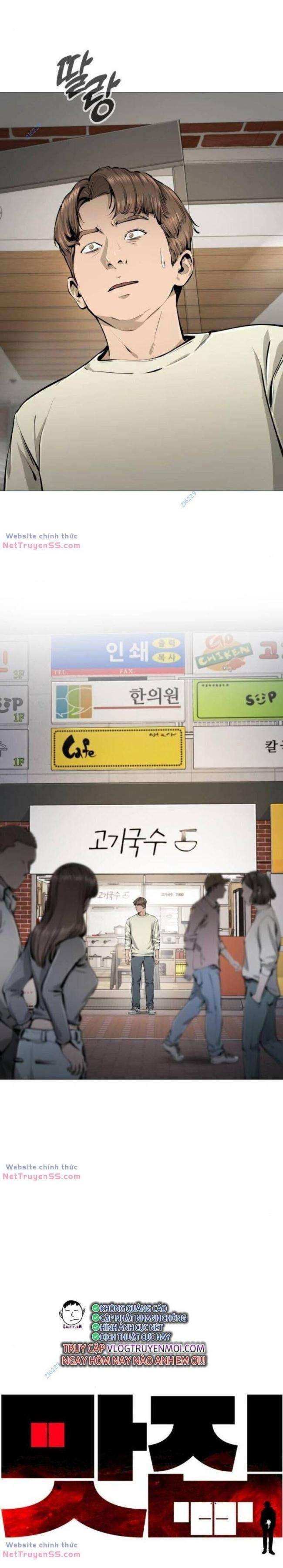 Quán Ngon - Page 35