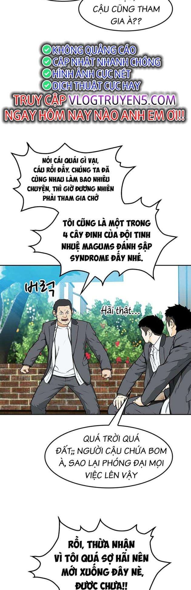 Trường Học Gangster - Page 33