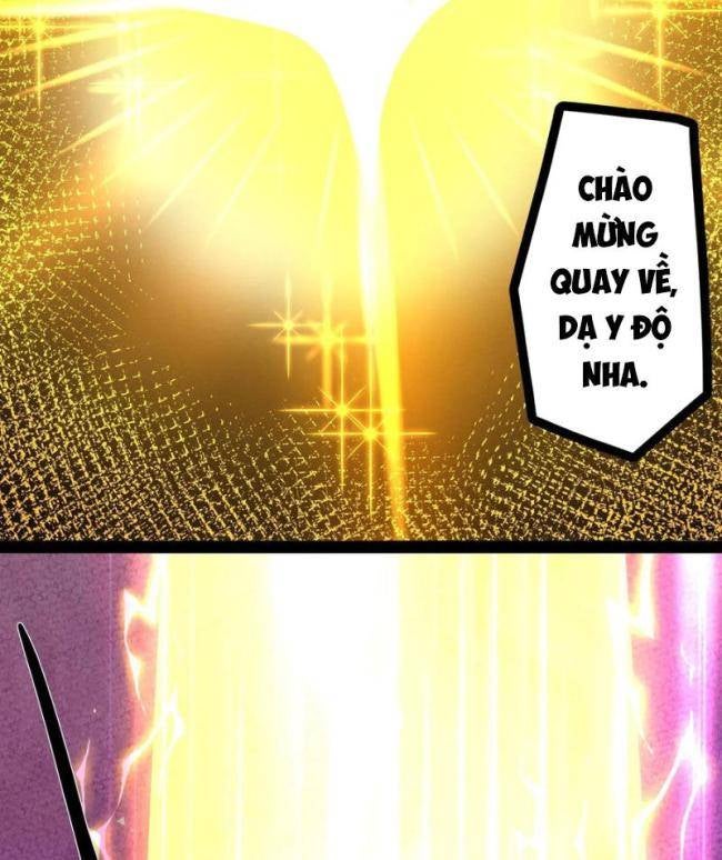 Dược Sư Kì Lạ: Bệnh Nhân Của Tôi Đều Rất Khủng Bố - Page 8