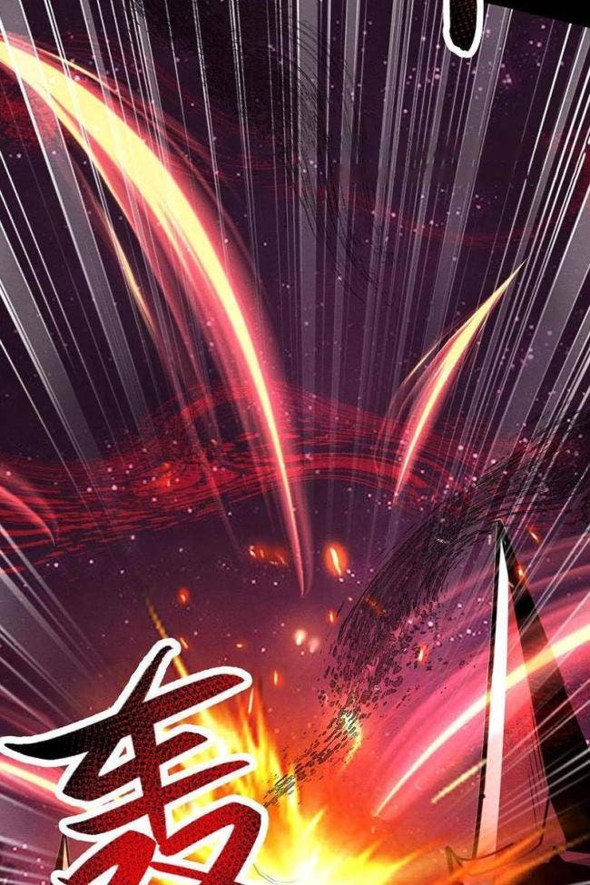 Dược Sư Kì Lạ: Bệnh Nhân Của Tôi Đều Rất Khủng Bố - Page 8