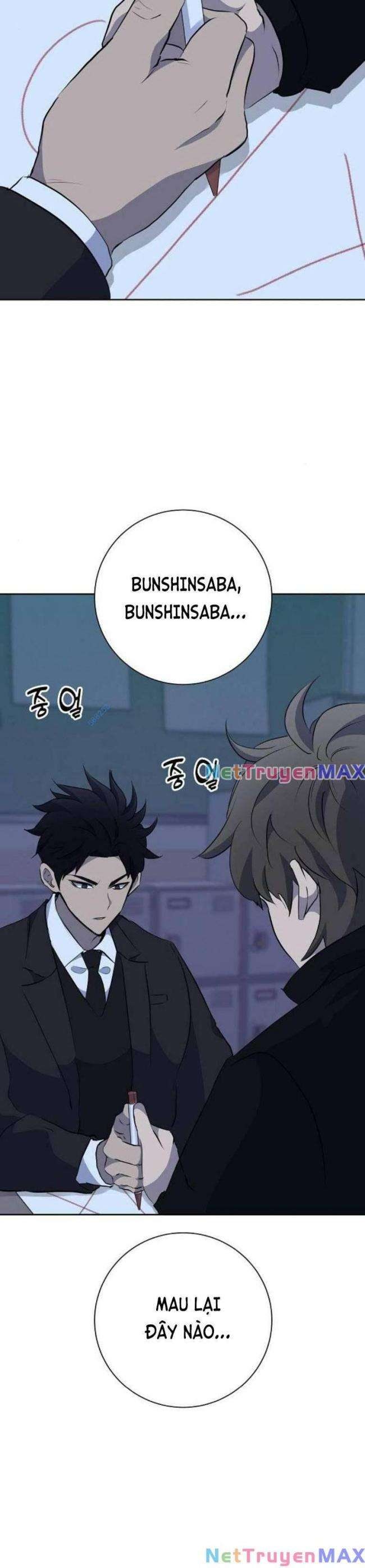 Trò Chơi Ma Quái - Page 31