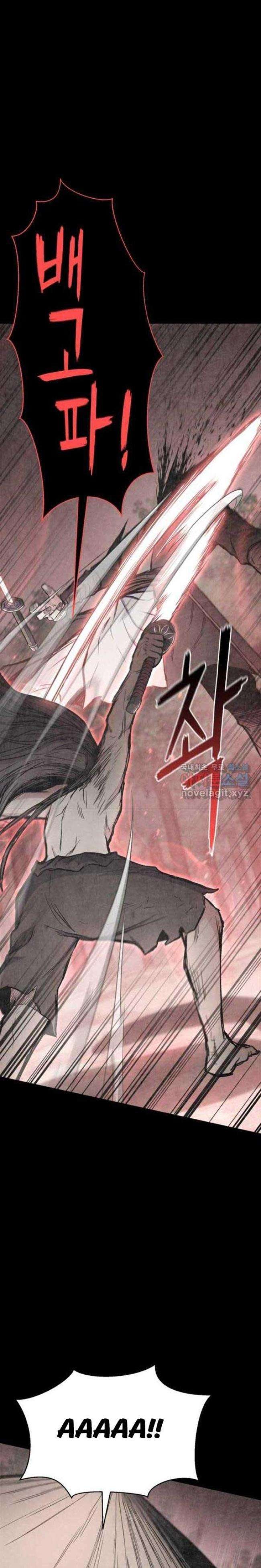 Ta Là Chủ Nhân Của Thư Viện Võ Công - Page 17