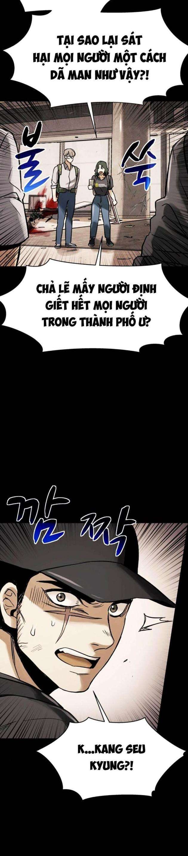 Mầm Chết - Page 6