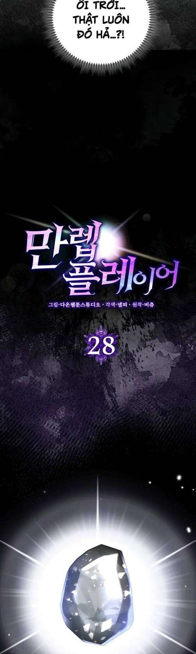 Người Chơi Cấp Tối Đa - Page 9