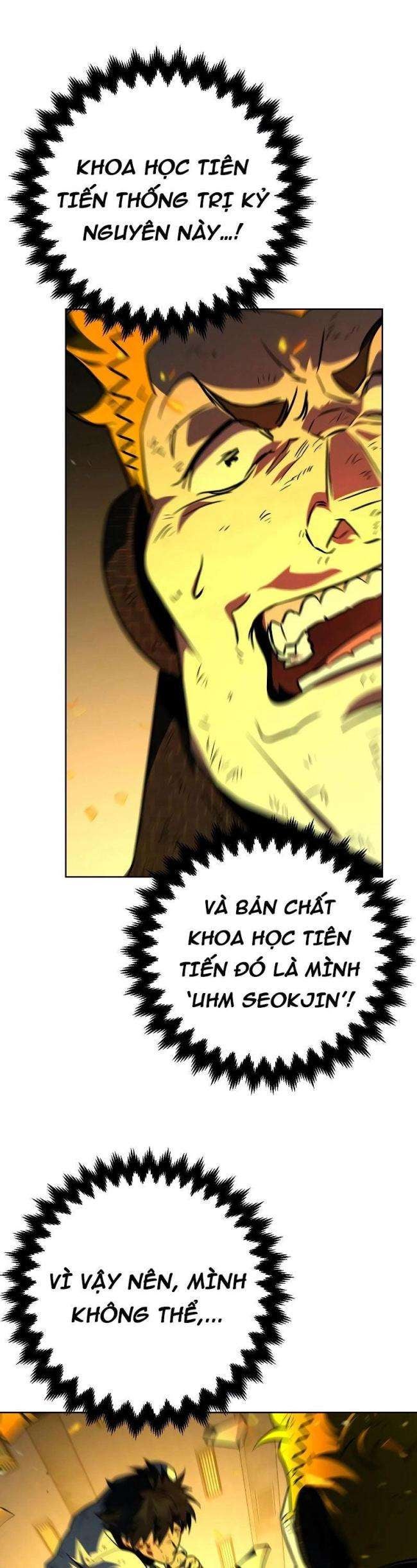 Tuyệt Đỉnh Anh Hùng - Page 11