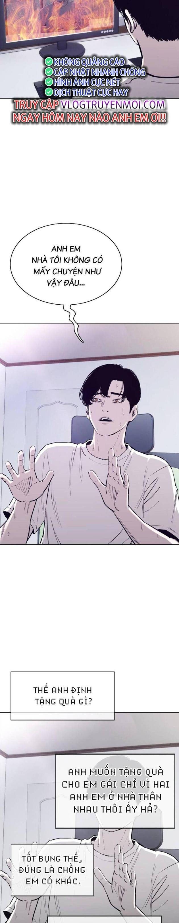 Loser Báo Thù - Page 16