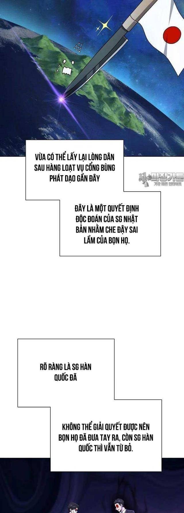 Thiên Ma Không Muốn Thăng Cấp - Page 18