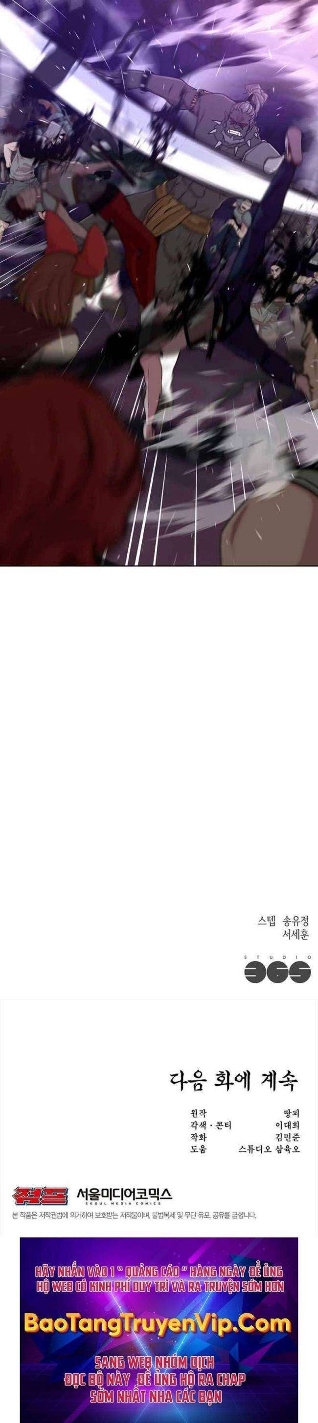 Võ Gia Cô Độc - Page 38