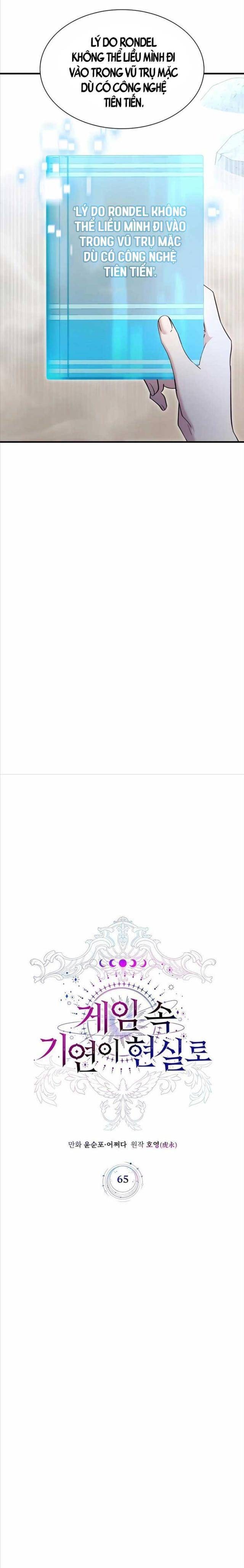 Giấc Mơ Trong Game Trở Thành Hiện Thực - Page 9