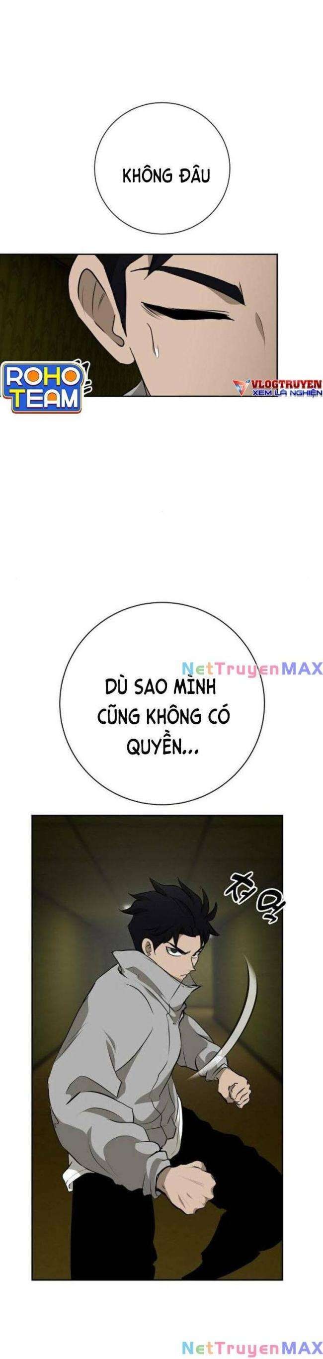 Trò Chơi Ma Quái - Page 14