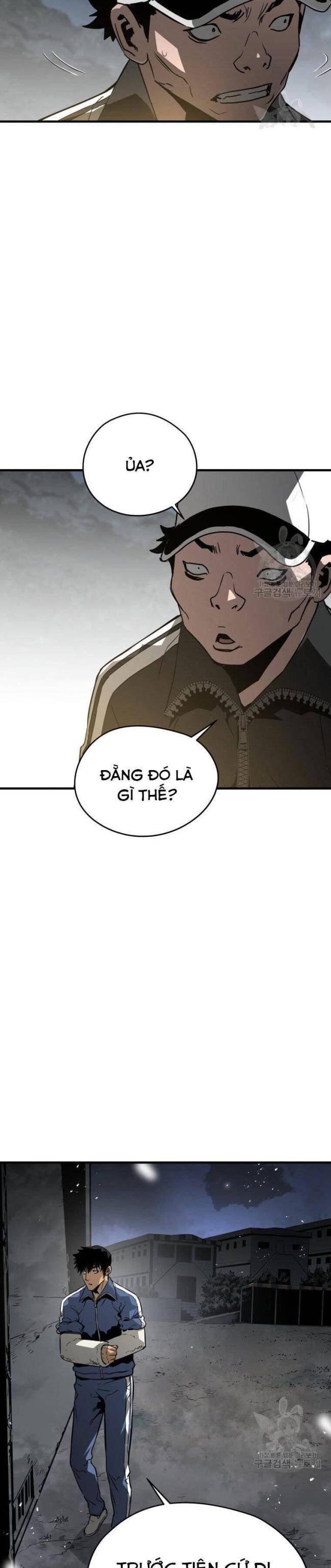 Đặc Công Xuất Ngũ - Page 9