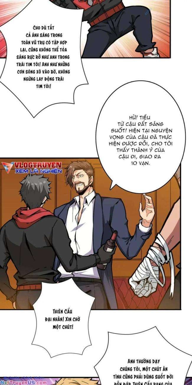 Phệ Thần Kỷ - Page 21