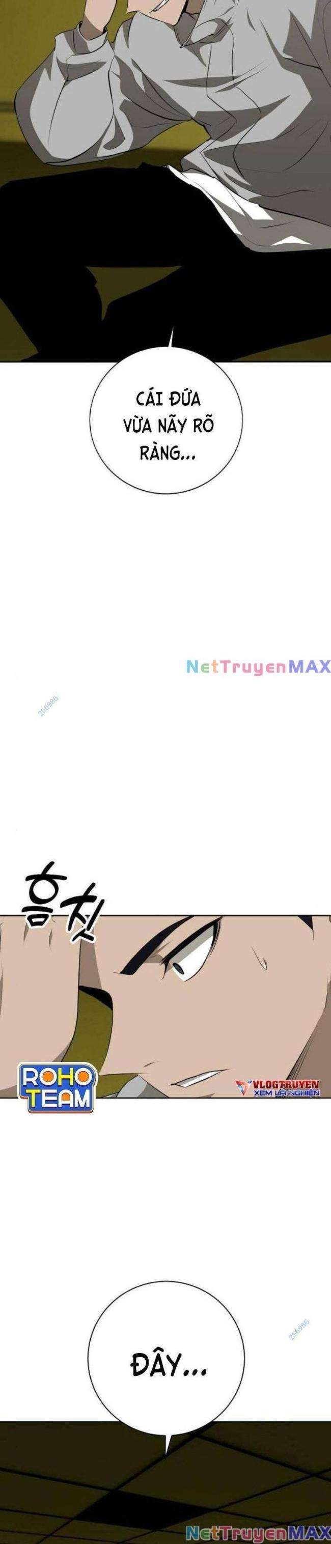 Trò Chơi Ma Quái - Page 17