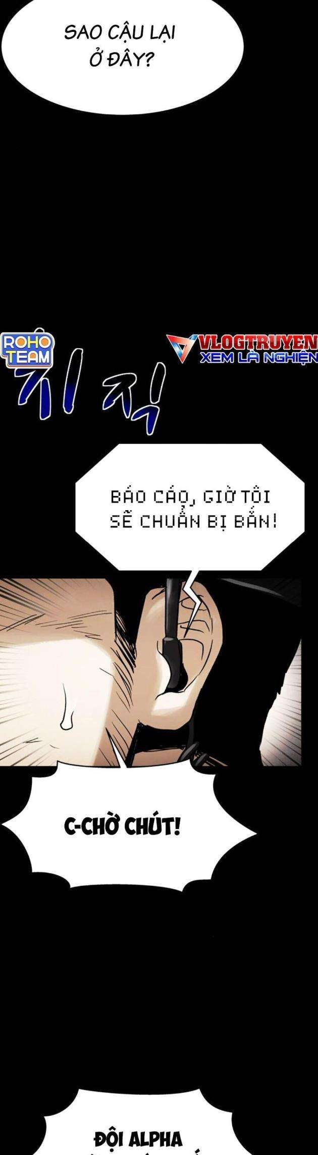 Mầm Chết - Page 24