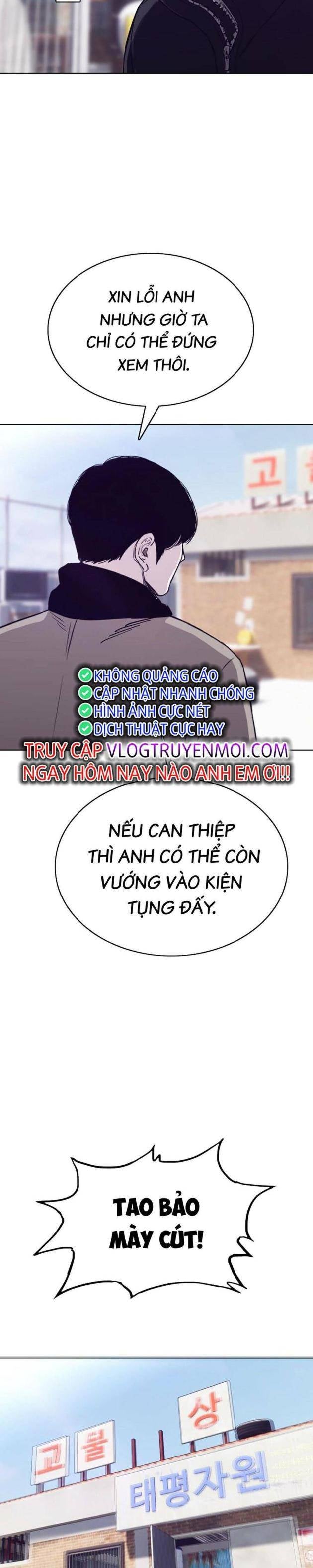 Loser Báo Thù - Page 24