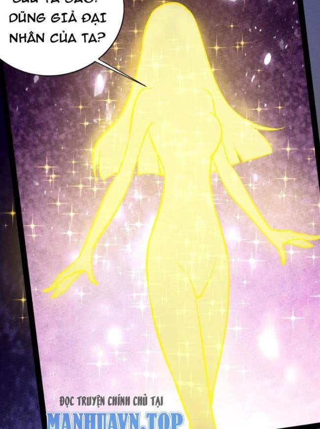 Dược Sư Kì Lạ: Bệnh Nhân Của Tôi Đều Rất Khủng Bố - Page 23