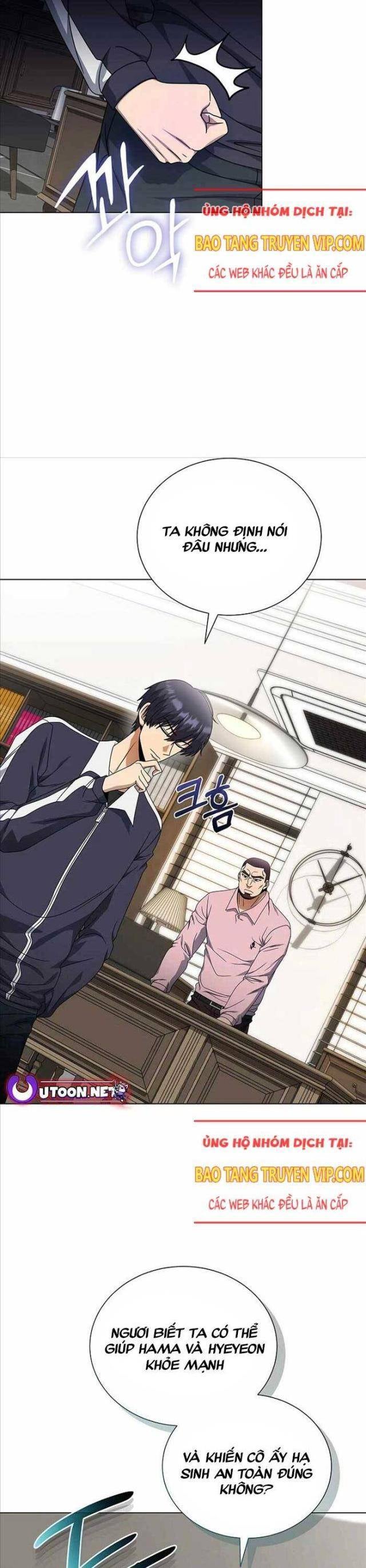 Thiên Ma Không Muốn Thăng Cấp - Page 4