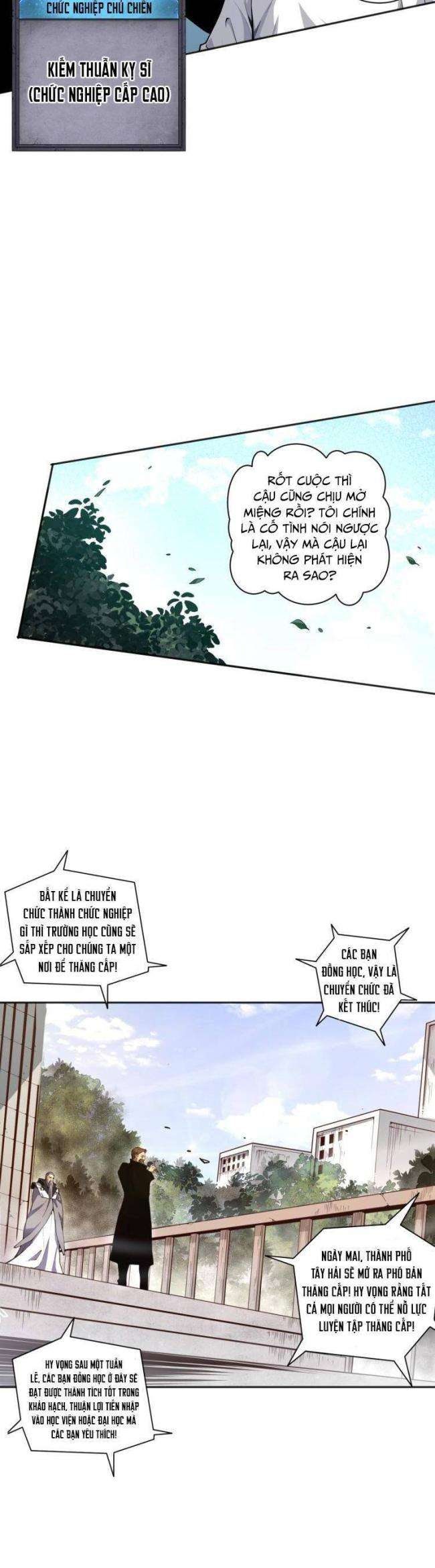 Thảm Họa Tử Linh Sư - Page 47