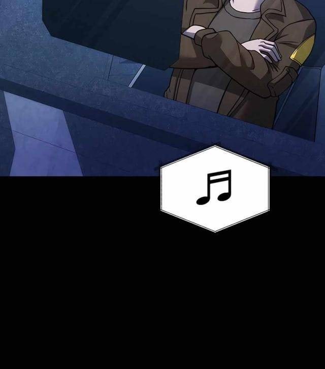 Tôi Đã Trở Thành Quái Vật Không Gian - Page 5