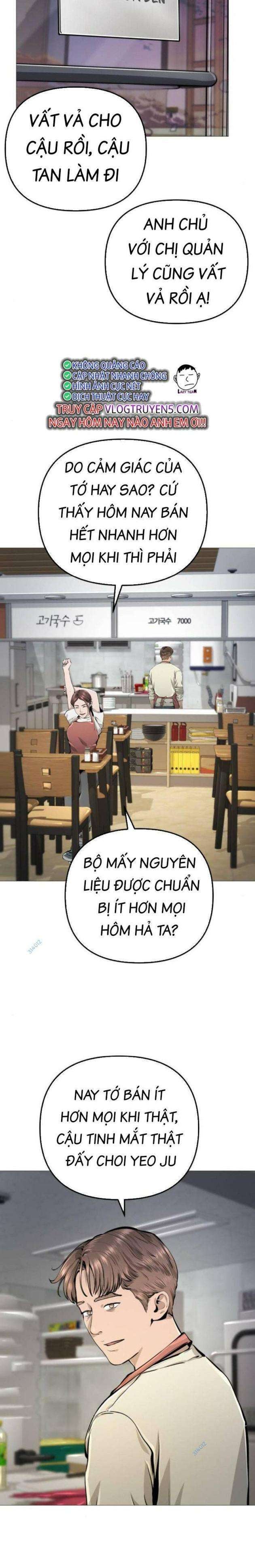 Quán Ngon - Page 29