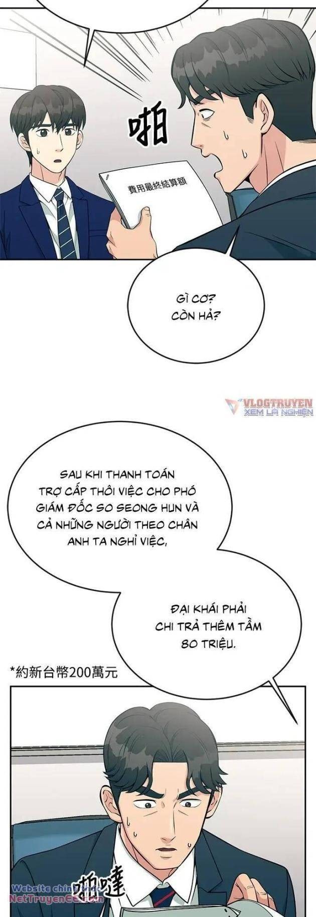 Chuyển Sinh Trở Thành Nhân Viên Mới - Page 18