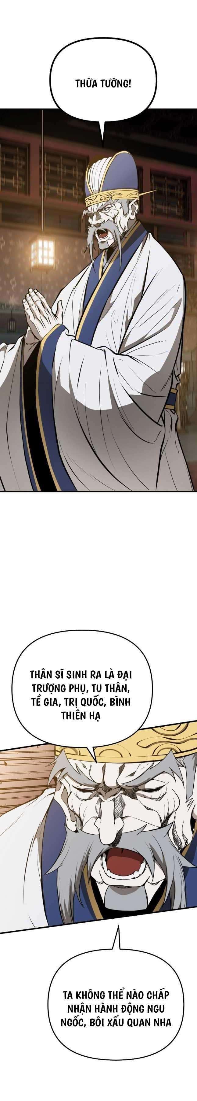 Đông Phương Bất Bại - Page 27