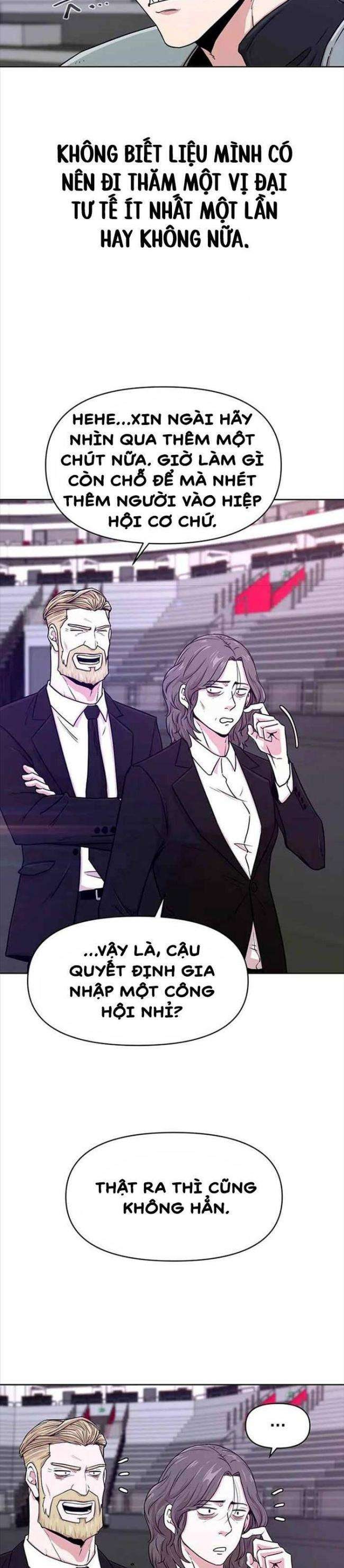 Võ Gia Cô Độc - Page 7