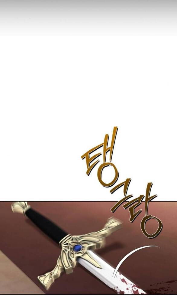 Tôi Thuần Hóa Chó Điên Của Chồng Cũ - Page 6