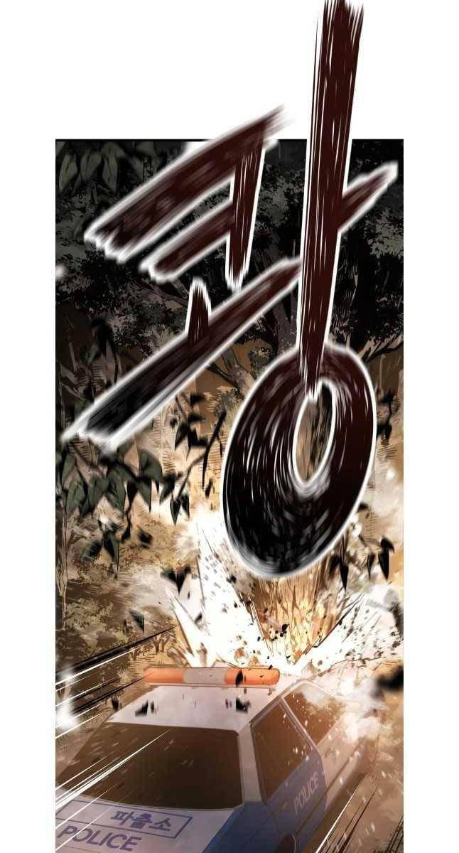 Đặc Công Xuất Ngũ - Page 35