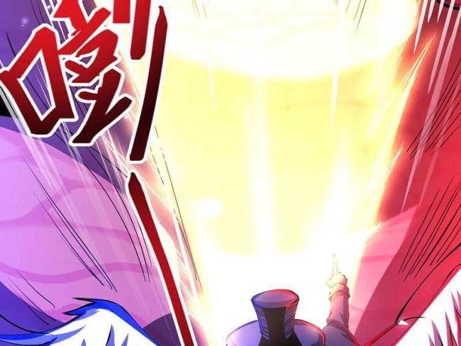 Dược Sư Kì Lạ: Bệnh Nhân Của Tôi Đều Rất Khủng Bố - Page 59