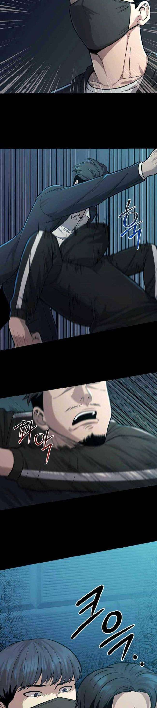 Kiếp Này Tôi Sẽ Là Phản Diện - Page 11