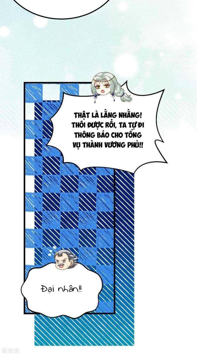 Từ Hôm Nay Bắt Đầu Làm Thành Chủ - Page 17