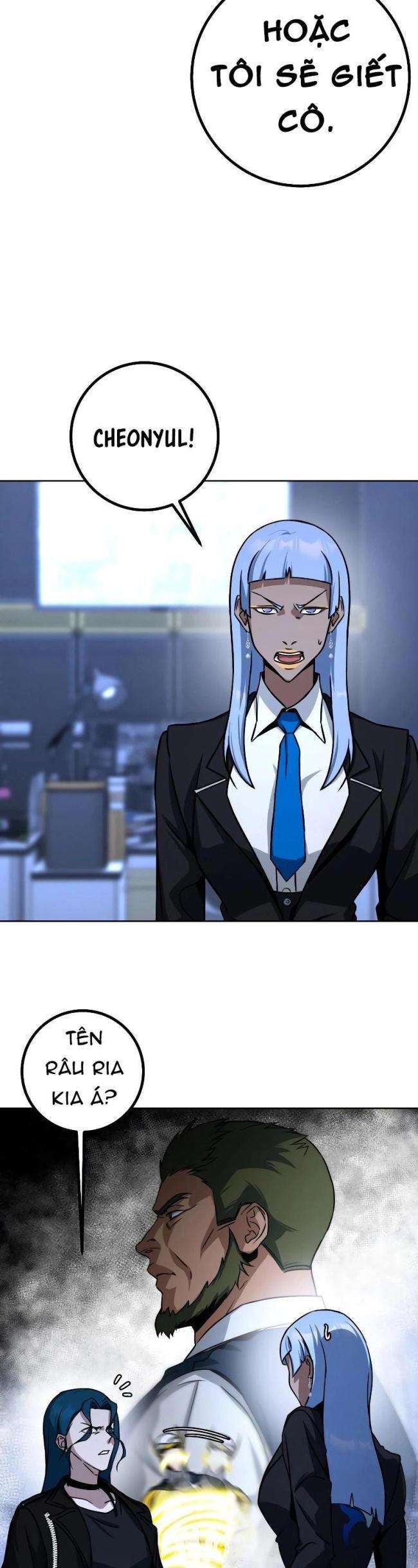 Tuyệt Đỉnh Anh Hùng - Page 11