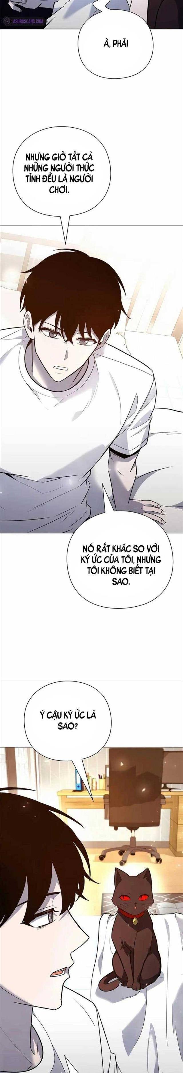 Thợ Tạo Tác Vũ Khí - Page 11