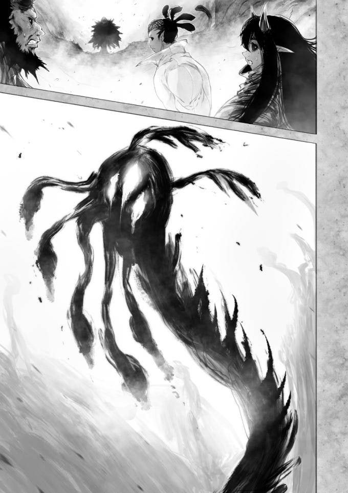 Ramia - Yana - Page 29