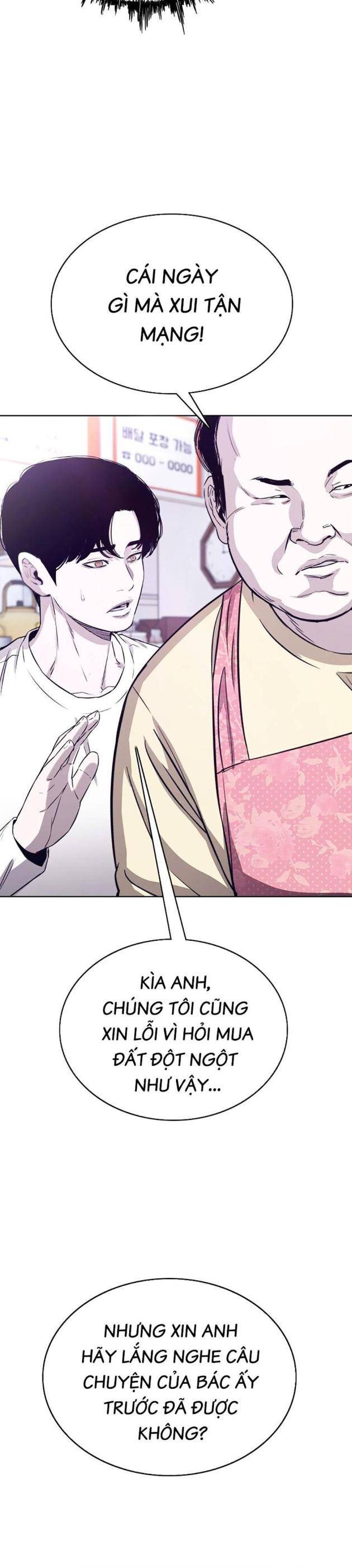 Loser Báo Thù - Page 9