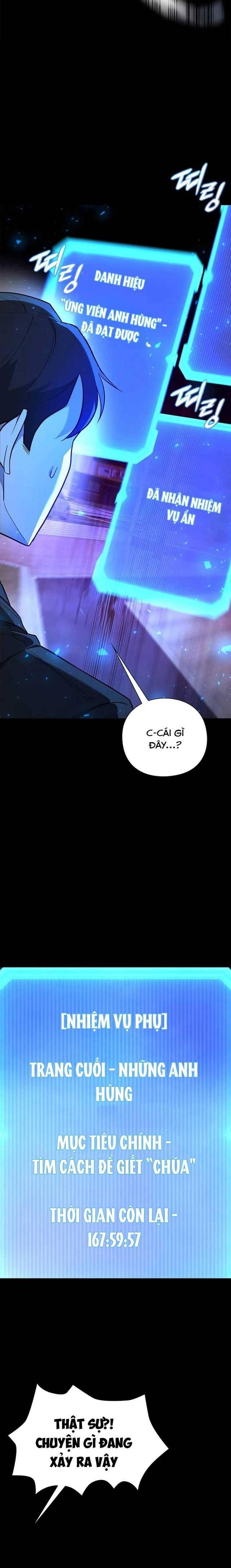 Thợ Tạo Tác Vũ Khí - Page 5