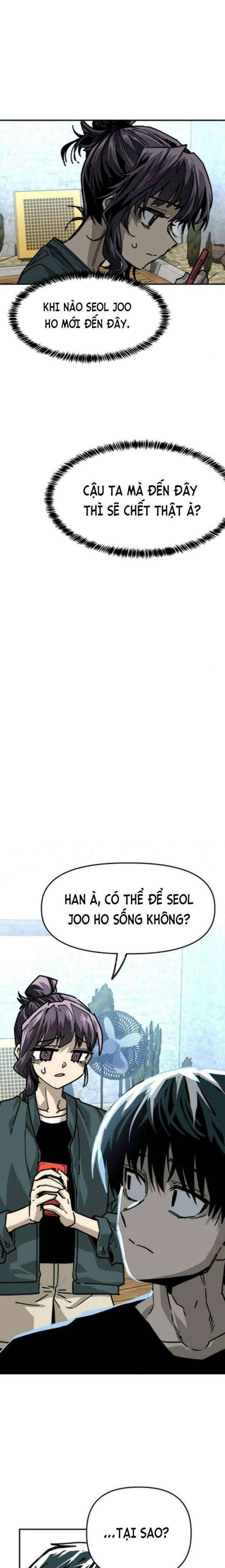 Chỉ Có Cái Chết Mới Là Sự Cứu Rỗi - Page 12