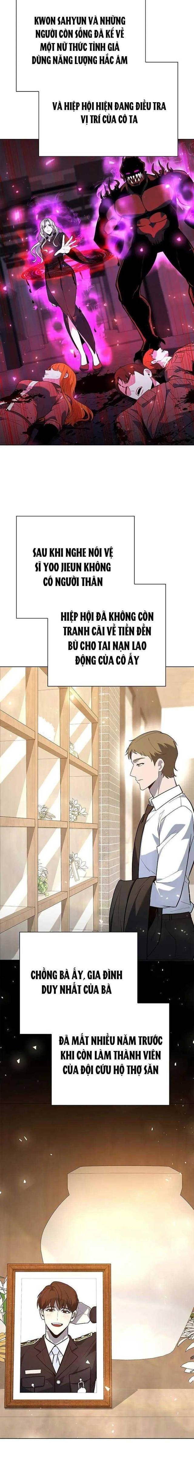 Thợ Tạo Tác Vũ Khí - Page 22