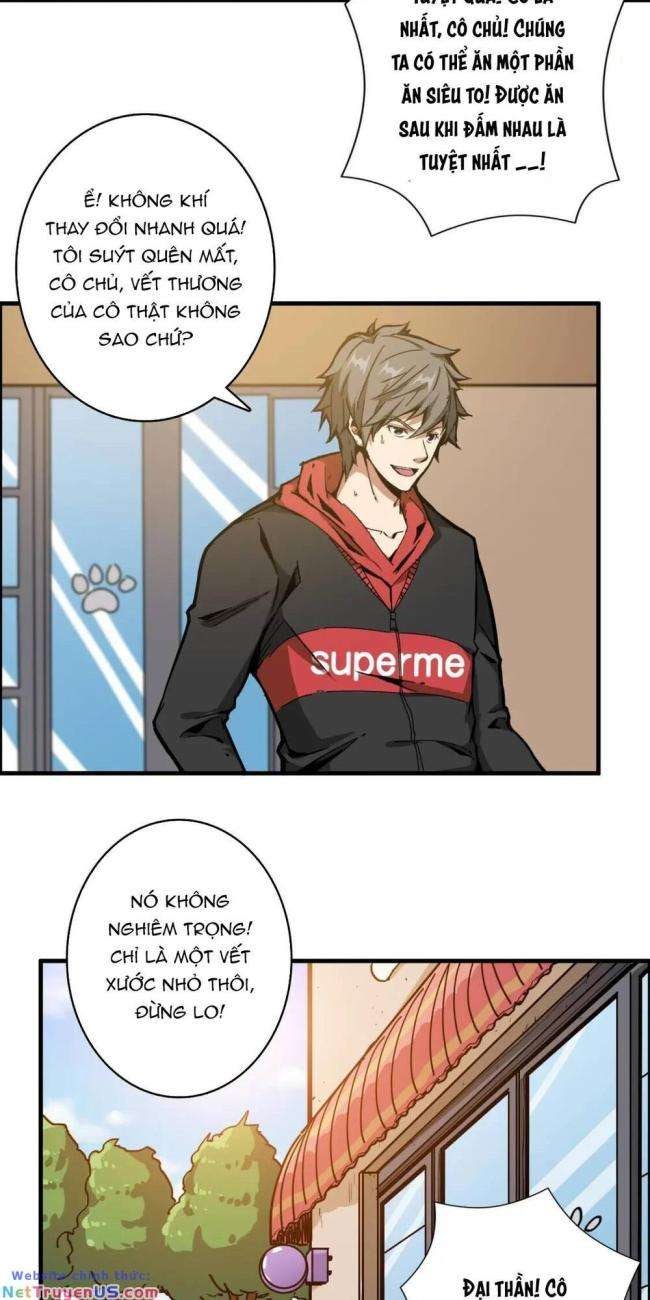 Phệ Thần Kỷ - Page 14